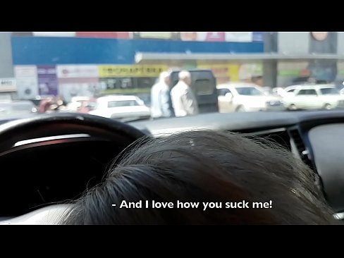 ❤️ Засмоктала прямо на стоянці біля супермаркету ❤️❌ Секс-відео у нас ❤